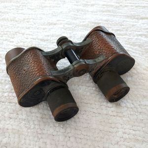 Vintage Signal Corp. - U.S. Army Bausch & Lomb Binoculars